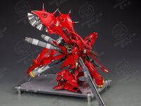 SH Studio Nightingale ver Mersa Metal Set Red 20 Options
