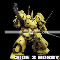 Side 3 MG The-O Metal Set x Options