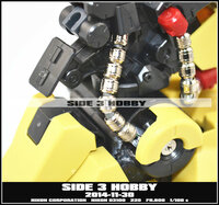 Side 3 MG The-O Metal Set x Options