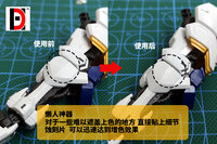 HD MG Barbatos IBO Set
