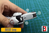 HD MG Barbatos IBO Set