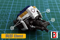 HD MG Barbatos IBO Set