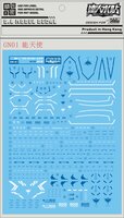 DL-Decal GN01 for MG Exia GN-001