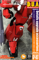 Anubis GP007 MG Gunner Zaku Warrior Detail Set