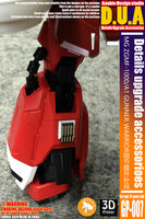 Anubis GP007 MG Gunner Zaku Warrior Detail Set