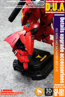 Anubis GP001 RG Sazabi MSN-04 Detail Set