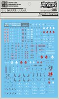 DL-Decal UC45 for MG Barbatos ASW-G-08