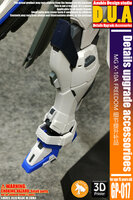 Anubis GP017 MG Freedom ZGMF-10A Detail Set