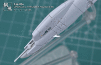 AW-086 Wings