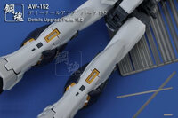 AW-152 Long Custom Grills