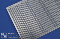 AW-152 Long Custom Grills