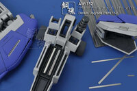 AW-152 Long Custom Grills