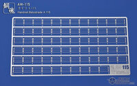 AW-114 AW-115 Fences 1/100 &amp; 1/144