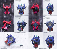 AnchoreT YujiaoLand MG Amazing Exia Dress-up Kit + Metal Thruster