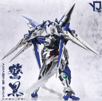AnchoreT YujiaoLand MG Amazing Exia Dress-up Kit + Metal Thruster