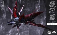 AnchoreT YujiaoLand MG Exia Dark Matter Dress-up Kit + Anchoret Decals