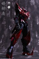 AnchoreT YujiaoLand MG Exia Dark Matter Dress-up Kit + Anchoret Decals