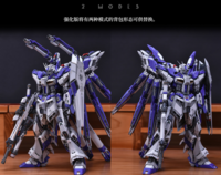 AnchoreT YujiaoLand MG Hi-Nu EnHanced version Dress-up Kit + Anchoret Decals