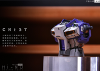AnchoreT YujiaoLand MG Hi-Nu EnHanced version Dress-up Kit + Anchoret Decals