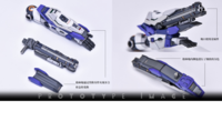 AnchoreT YujiaoLand MG Hi-Nu EnHanced version Dress-up Kit + Anchoret Decals