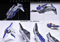 AnchoreT YujiaoLand MG Hi-Nu EnHanced version Dress-up Kit + Anchoret Decals