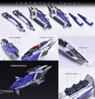 AnchoreT YujiaoLand MG Hi-Nu EnHanced version Dress-up Kit + Anchoret Decals