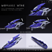 AnchoreT YujiaoLand MG Hi-Nu EnHanced version Dress-up Kit + Anchoret Decals