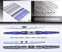 AnchoreT YujiaoLand MG Hi-Nu EnHanced version Dress-up Kit + Anchoret Decals