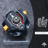 AnchoreT YujiaoLand MG Sinanju Stein Dress-up Kit