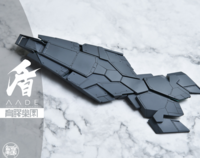 AnchoreT YujiaoLand MG Sinanju Stein, Unicorn and NU AADE Shield Dress-up Kit