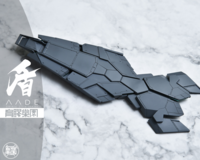 AnchoreT YujiaoLand MG Sinanju Stein, Unicorn and NU AADE Shield Dress-up Kit