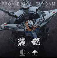 AnchoreT YujiaoLand MG Providence Dress-up Kit