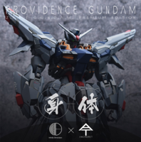 AnchoreT YujiaoLand MG Providence Dress-up Kit