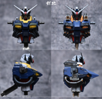 AnchoreT YujiaoLand MG Providence Dress-up Kit