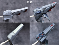 AnchoreT YujiaoLand MG Providence Dress-up Kit
