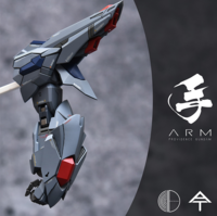 AnchoreT YujiaoLand MG Providence Dress-up Kit