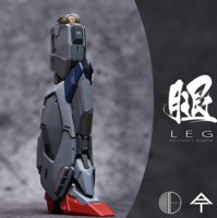 AnchoreT YujiaoLand MG Providence Dress-up Kit