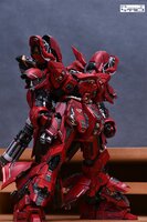 AnchoreT YujiaoLand MG Sazabi B1 Backpack V2 Expansion set Kit