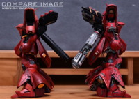 AnchoreT YujiaoLand MG Sazabi B1 Backpack V2 Expansion set Kit