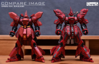 AnchoreT YujiaoLand MG Sazabi B1 Backpack V2 Expansion set Kit