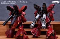 AnchoreT YujiaoLand MG Sazabi B1 Backpack V2 Expansion set Kit