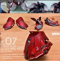 AnchoreT YujiaoLand MG Sazabi B1 Backpack V2 Expansion set Kit