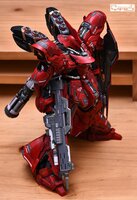 AnchoreT YujiaoLand MG Sazabi B1 Backpack V2 Expansion set Kit