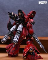 AnchoreT YujiaoLand MG Sazabi B1 Backpack V2 Expansion set Kit