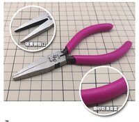 Moshi MS038 Flat Plier for bending PhotoEtch