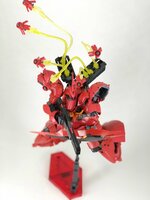 HG/RG Beam Effect Funnel Sazabi