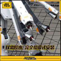 JAO Parts, RG Crossbone Metal Set Red 4 Options