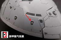 JAO Parts, RG MSN-02 Zeong Metal Set Red 7 Options