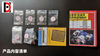 JAO Parts, RG MSN-02 Zeong Metal Set Red 7 Options