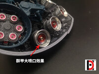 JAO Parts, RG MSN-02 Zeong Metal Set Red 7 Options